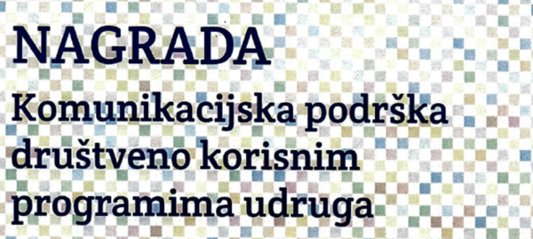 Medium diploma za nagradu